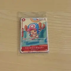 ワンピース マクドナルド プロモ 未開封 即発送 ワンピースカード