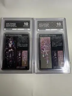 銀嶺ソラ　村上隆　psa10 POP7枚のみ 2025年最新】村上隆 トレーディングカード psa10の人気アイテム