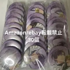 2.浦島坂田船 志麻 春ツ 2019 缶バッジ 等身 斬 - メルカリ