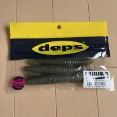 Item thumbnail for item 15468bba-ef86-4107-b4ac-e0eb2b801b78