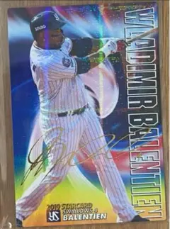 野球カード　バレンティン 2025年最新】プロ野球チップス バレンティン サインの人気