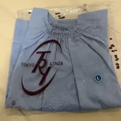 TOKYO GINZA 愛和幼稚園　長袖　スモック L 水色