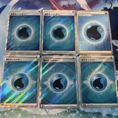 2026年最新】基本水エネルギーの人気アイテム - メルカリ