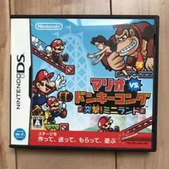 マリオ vs. ドンキーコング 突撃!ミニランド