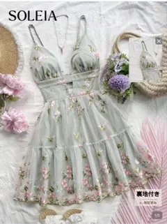 【SHEIN】キャミワンピース