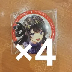 にじさんじ 8周年 8th Anniversary グリッター缶バッジ 月ノ美兎