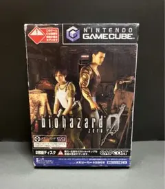 バイオハザード0