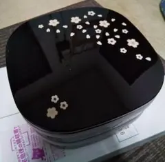 本日限り　重箱