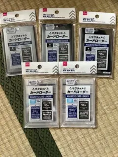 新品] DAISO マグネットローダー まとめ売り - メルカリ