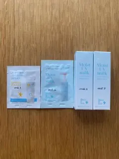 ママ&キッズ　モイストUVミルク　ミニボトル　13ml 2本セット　日焼け止めのサムネイル