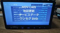 6〒 MDV-D407BT 多言語 KENWOOD ケンウッド ナビ 更新 - メルカリ