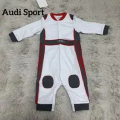 アウディ Audi Sport ロングスリーブベビーボディスーツ （レーサー）