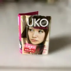 ＡＫＢミニ写真集 ぷっちょ×AKB48」超ミニ写真集のおまけ付き - TOWER RECORDS ONLINE