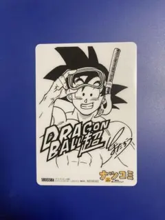 直筆サイン色紙　ドラゴンボール超 2026年最新】ドラゴンボール 色紙 サインの人気アイテム - メルカリ