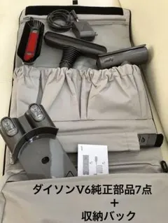 Item thumbnail for item 7b351bcf-32b3-428b-978c-50c0fd9607c4