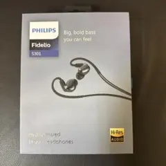PHILIPS Fidelio S301 ハイレゾ対応 有線イヤホン 高音質のサムネイル