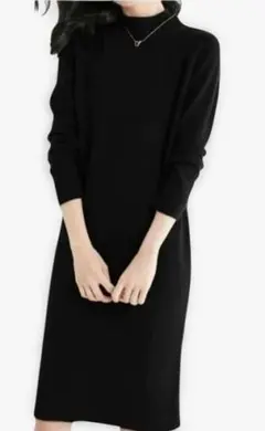 ニットワンピース