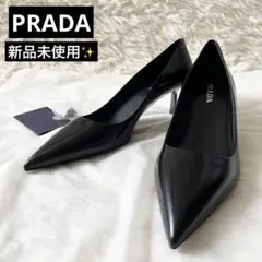 2025年最新】プラダ レディース パンプスの人気アイテム - メルカリ