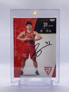 Item thumbnail for item 00856387-9a7f-4316-9efa-3c00d26800b7