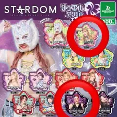 2026年最新】スターダム キーホルダーの人気アイテム - メルカリ