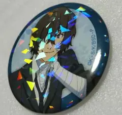 e＋文豪ストレイドッグス＋　太宰治　笑顔　缶バッジ