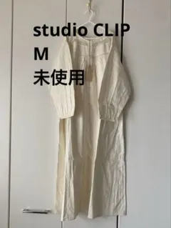 【studio CLIP】未使用 Mサイズ 2way 刺繍ワンピース アイボリー