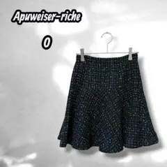 mikanchan様【アプワイザーリッシェ】フレアミニスカート ツイード切替 0