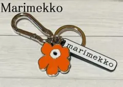 【マリメッコ】キーホルダー 新品未使用 Marimekko ウニッコ オレンジ