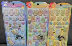 おぱんちゅうさぎ んぽちゃむ うるちゅるポップシール