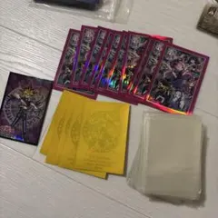 遊戯王カードスリーブ4種+α