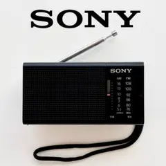 2026年最新】ポータブルラジオ icf-p36の人気アイテム - メルカリ