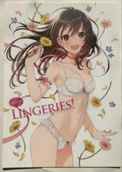 Item thumbnail for item c29f17e9-d9df-42a9-a853-e37036b76ae2