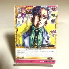 2025年最新】ジョジョ abc 6部の人気アイテム - メルカリ