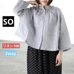 2026年最新】シャーリングスモックの人気アイテム - メルカリ