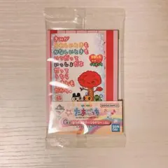 たまごっち 一番くじ G賞 なつかしステーショナリー