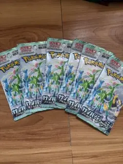 ポケモンカードパック サイバージャッジ