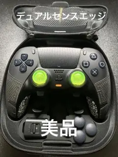 リロイ様専用　《美品》DualSense Edge