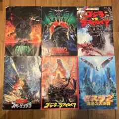 Item thumbnail for item d1280dda-def7-4463-8134-9b4e87280291