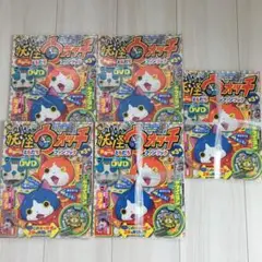 新品5冊！！【第3号】妖怪ウォッチまるごとともだちファンブック