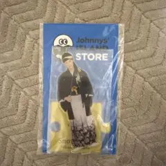 SnowMan岩本照 アクスタ第2弾