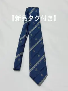 【最終お値下げ】新品未使用タグ付き イーストボーイ ネクタイ ストライプ 日本製