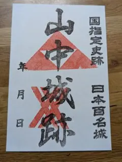 あやの様 リクエスト 4点 まとめ商品