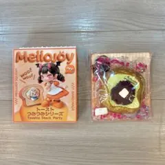 Mellojoy】トーストつみつみシリーズ 森とあずき♡ - メルカリ