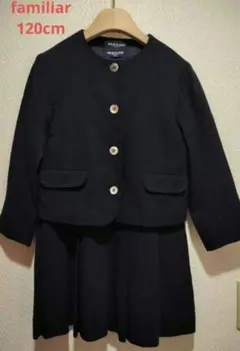 ファミリア　120cm フォーマル　ワンピース　セット