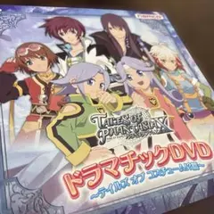 テイルズオブファンタジア　トレカ　ハイグレードバージョン　未開封　14パック テイルズオブファンタジア トレカ ハイグレードバージョン 未開封 14