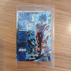 ドラゴンボールスーパーダイバーズ SDVPS-001 孫悟空 PR 楽天市場】ドラゴンボールスーパーダイバーズ SDVBS-001 孫悟空 (PR