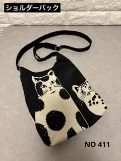 ショルダーバック　斜めがけバック　エチノ生地