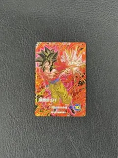 ドラゴンボールスーパーダイバーズ SDVTP-010 PR 孫悟空:GTパラレル