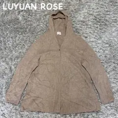 LUYUAN ROSE カシミア100% カーディガン 羽織り フード付きのサムネイル