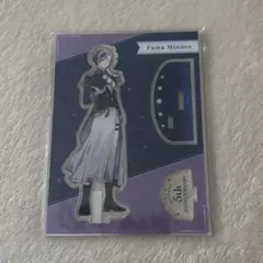 にじさんじ　不破湊　アクリルスタンド